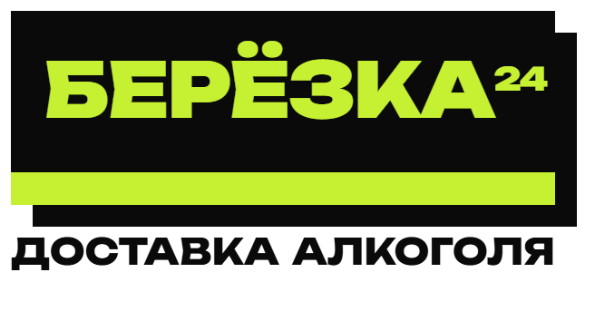 Доставка алкоголя Воронеж
